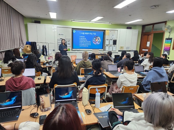 한국기술교육대의 생성형 AI기술 활용 교육 수업 모습.